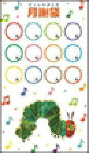 sAm y | bX   { | ӑ - ͂؂ނiՁj (5Zbg)