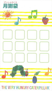 sAm y | bX   { | ӑ - ͂؂ނiܐj (5Zbg)