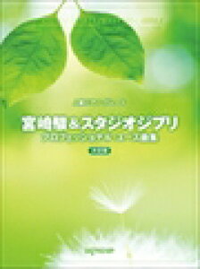 sAm y IjoX | {xX^WIWuEvtFbViE[XȏW 