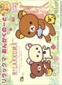 sAm y | bX   { | 񂪂́[Ɓ@bN}@4iV[j