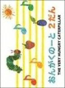 sAm y | bX   { | ͂؂ނ@񂪂́[Ɓ@2iiV[tj