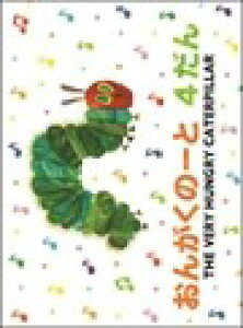 sAm y | bX   { | ͂؂ނ@񂪂́[Ɓ@4iiV[tj