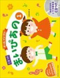 楽天市場 ピアノ イラスト 簡単の通販