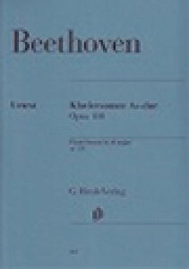 �s�A�m �y�� �x�[�g�[���F�� | �s�A�m�\�i�^ ��31�� �σC���� ��i110 | Piano Sonata No.31 As-dur Op.110