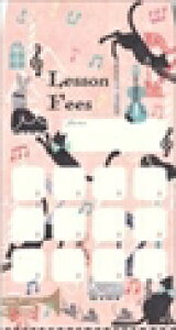 �s�A�m �y�� | ���ӑ� - frisk cat (5���Z�b�g)