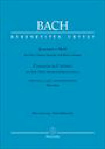 �s�A�m �y�� J.S.�o�b�n | ���@�C�I�����ƃI�[�{�G�̂��߂̋��t�� | Konzert for Oboe,Violin,Strings c moll BWV1060