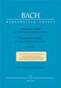 �s�A�m �y�� J.S.�o�b�n | ���@�C�I�������t�ȁ@BWV1041 | Concerto for Violin, Strings and Basso Continuo in A minor BWV1041