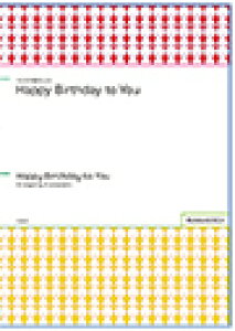 | 10l̍ȉƂɂuHappy Birthday to Youv