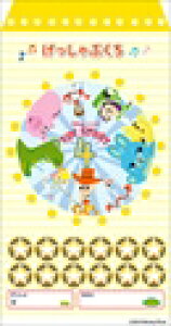 sAm y | bX   { | ӑ܁@|@fBYj[@gCEXg[[@i5Zbgjyʌz