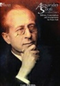 sAm y IjoX | ANT_[EWeBERNV | The Alexander Siloti Collection