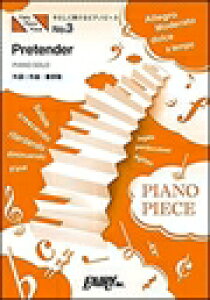 �s�A�m �y�� ������ | Pretender�@���������Ł^�n�����Ł^Official�E�jdism