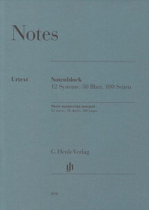 sAm y | wА 5[Y[t (|[g^Cv) | Notenblock : Pad with music paper