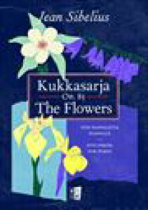 �s�A�m �y�� �V�x���E�X | 5�̏��i(�Ԃ̑g��) ��i85 | Kukkasarja / The Flowers Op.85