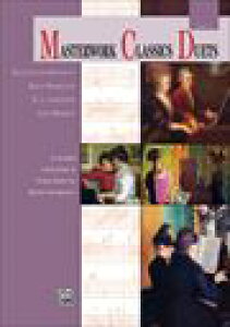 �s�A�m �y�� �I���j�o�X | �A�e�̂��߂̃N���V�b�N���ȏW ���x��5(1��4��) | Masterwork Classics Duets, Level 5(1P4H)