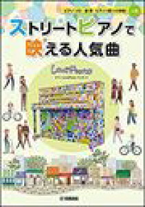 sAm y IjoX | Xg[gsAmŉflC