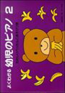 sAm y uq | 悭킩 c̃sAm 2