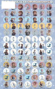 sAm y | AiƐ̏2@LLbXV[1i5Zbgj