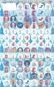 sAm y | AiƐ̏2@LLbXV[2i5Zbgj