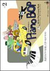 �s�A�m �y�� Jacob, Koller | �s�A�m�E�{�b�v�@���x��2(CD�t)