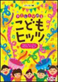 楽天市場 プリキュア 楽譜 本 雑誌 コミック の通販
