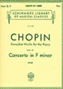 �s�A�m �y�� �V���p�� | �s�A�m���t�� �w�Z�� (�~�N���Z����) (1��s�A�m��) | Complete Works for the Piano Book 15 Concerto in F minor [Mikuli]