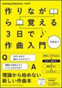 sAm y | Ȃo@3ōȓiCD|ROMtmt[\tgƌ{n