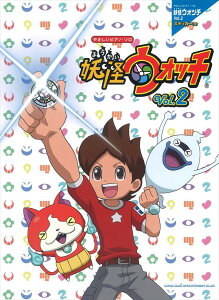 妖怪ウォッチ ピアノの人気商品 通販 価格比較 価格 Com