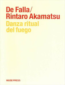 sAm y t@ԏёY | ΍Ղ̗x(sAm\ҋ)