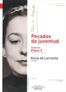 �s�A�m �y�� �����[�`�� | �s�A�m��i�W ��C�̎��� ��5���@�s�A�m3 | Pecados de juventud, Vol.5 Piano 3