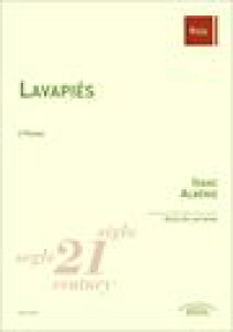 �s�A�m �y�� �A���x�j�X | �����@�s�G�X(�����[�`���ɂ��2��4��ҋ�) | Lavapies(2P4H)