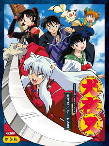 sAm y IjoX | 鍳^e[}SWmVŁn