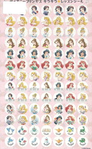 sAm y | fBYj[vZX^LLbXV[