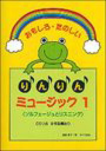 sAm y uq | ~[WbN 1i{̂݁j