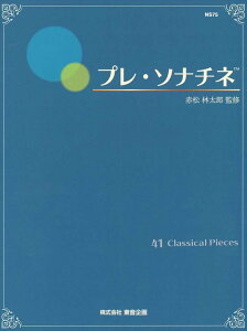 sAm y ԏёY | vE\i`l