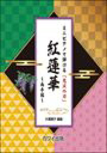 �s�A�m �y�� omnibus | �~�j�s�A�m�Œe����u�S�ł̐n�v �g�@�؁`����ҁ`