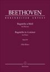 �s�A�m �y�� �x�[�g�[���F�� | �o�K�e���@�C�Z���u�G���[�[�̂��߂Ɂv | Bagatelle for Piano in A minor WoO 59 Fur Elise