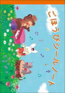 sAm y | قуV[m[gî͂j