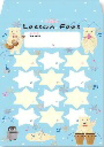 sAm y | ӑ - VN} (5Zbg)