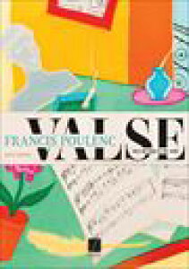 �s�A�m �y�� �v�[�����N | �����c�i�u���̉��y�v���j | Valse des 'Musiques de soie'