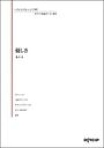 sAm y 䕗 | ȃAWŒesAmȃs[X 109/Dyʌz