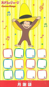 sAm y | ӑ - ̃W[W (5Zbg)