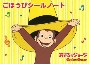 sAm y | قуV[m[gĩW[Wj