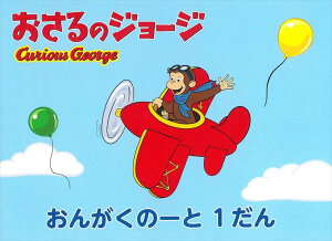 sAm y | ̃W[W@񂪂́[Ɓ@1i