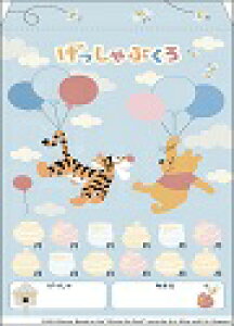 sAm y | ӑ | ܂̃v[ i5Zbgj