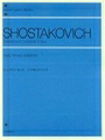 ピアノ 楽譜 ショスタコーヴィッチ | 2つのピアノソナタ【数量限定】