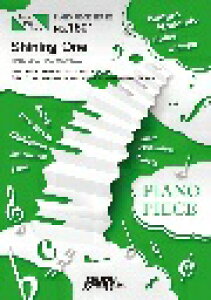 �s�A�m �y�� | Shining One/BE:FIRST