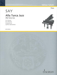 sAm y t@WETC | gRsi"JAZZ"(24) | Alla Turca Jazz(2P4H)