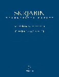 sAm y XN[r | sAmE\i^SW 3 | Complete Piano Sonatas Vol.3