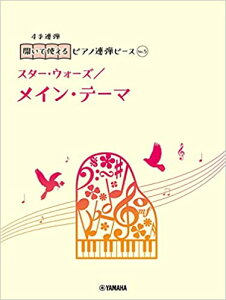 sAm y EBAY | JĎgsAmAes[X NoD5 CEe[}^X^[EEH[Yi1P4Hj