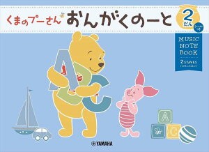 sAm y | ܂̃v[ 񂪂́[2iV[j